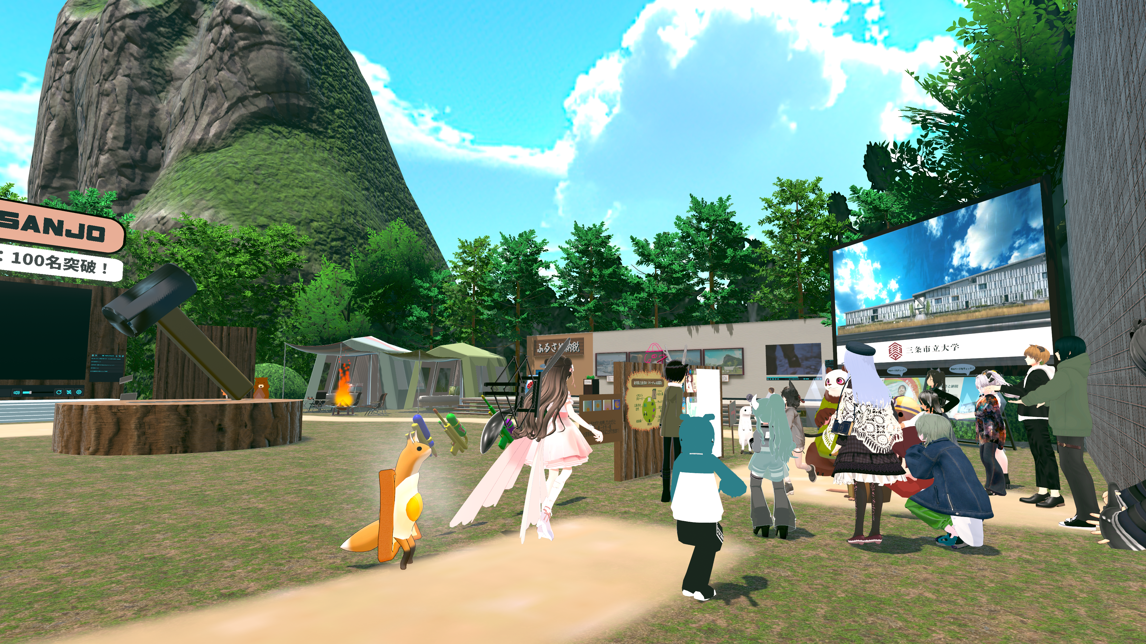 VRChat_2025-11-26_22-03-06.217_3840x2160 (1).png